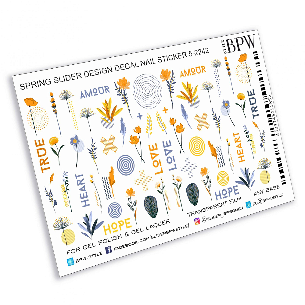BPW.Style, слайдер-дизайн (Amour, sd5-2242) BPW.Style, слайдер-дизайн (Amour, sd5-2242)