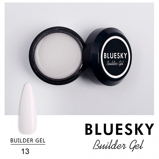 BlueSky, Builder gel - моделирующий гель (камуфлирующий прозрачно-розовый №13), 15 мл