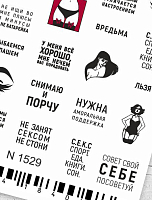 Milv, слайдер-дизайн N 1529