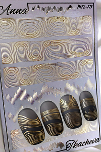 Anna Tkacheva, слайдер-дизайн MilliArt металлик MTL-275