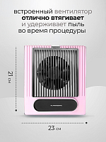 TNL, пылесборник "Dust Barrier" (нежно-розовый), 80W