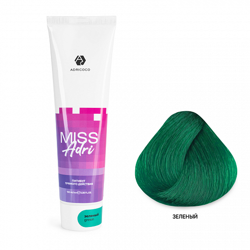 Adricoco, Miss Adri - пигмент прямого действия для волос без окислителя (зеленый), 100 мл