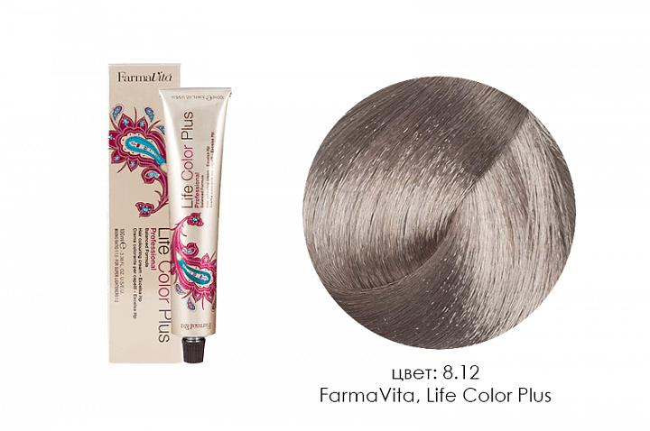 FarmaVita, Life Color Plus - крем-краска для волос (8.12 светлый блондин пепельно-перламутровый)