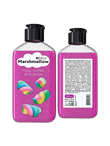 Milv, гель-скраб для душа "MARSHMALLOW", 340 мл