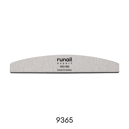 Runail Expert, профессиональные пилки для ногтей (полукруглая, 100/180), 10 шт