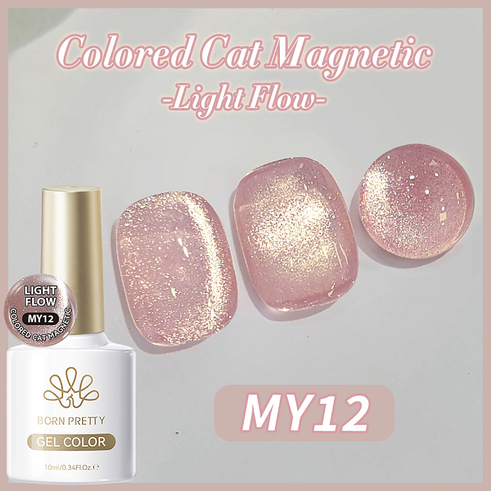 Born Pretty, Colored Cat Magnetic Gel-Light Flow - магнитный гель-лак "кошачий глаз" MY12, 10 мл