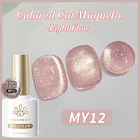 Born Pretty, Colored Cat Magnetic Gel-Light Flow - магнитный гель-лак "кошачий глаз" MY12, 10 мл