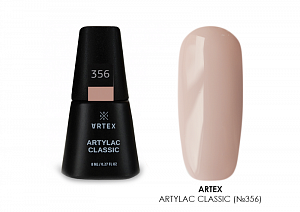 Artex, Artylac classic - гель-лак (№356), 8 мл