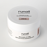 RuNail, BUILDER UV GEL REFLECTIVE DIAMOND 2.0 - моделирующий УФ-гель светоотражающий №9876, 15 гр