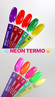Луи Филипп, термо гель-лак Neon Termo №04, 10 гр