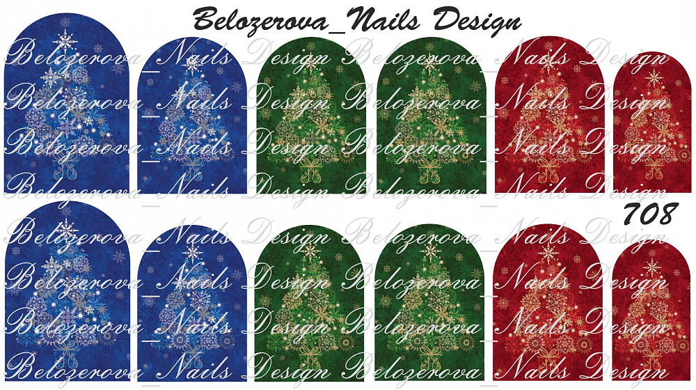 Слайдер-дизайн Belozerova Nails Design на прозрачной пленке (708)