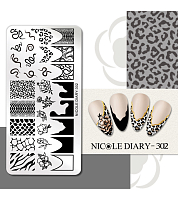 Пластина для стемпинга 12*6 см (ND-302)