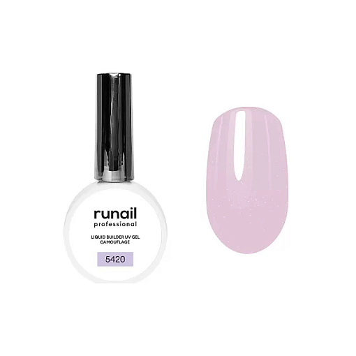 Runail, камуфлирующий жидкий Уф-гель самовыравнивающийся №5420 (Сияющий лавандовый рассвет), 15 мл