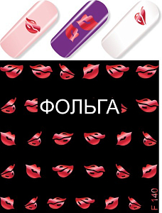 Вся продукция Milv