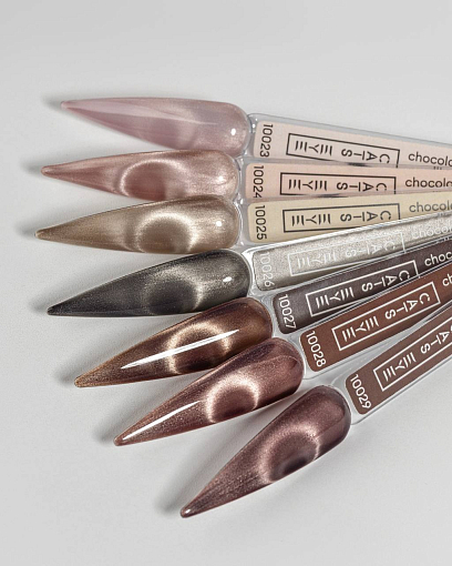 Runail, CHOCOLATE SILK Cat