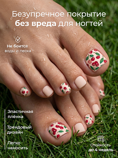 Anna Tkacheva, наклейки пленки для педикюра PR-840