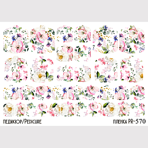 Anna Tkacheva, наклейки пленки для педикюра PR-570