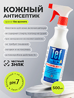 МультиДез, Тефлекс А - кожный антисептик без аромата (с распылителем), 0.5л