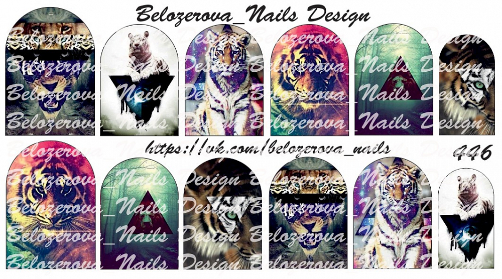 Слайдер-дизайн Belozerova Nails Design на белой пленке (446)