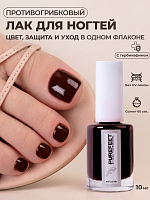 PureFeet, Nail Polish - лак для педикюра (110), 10 мл