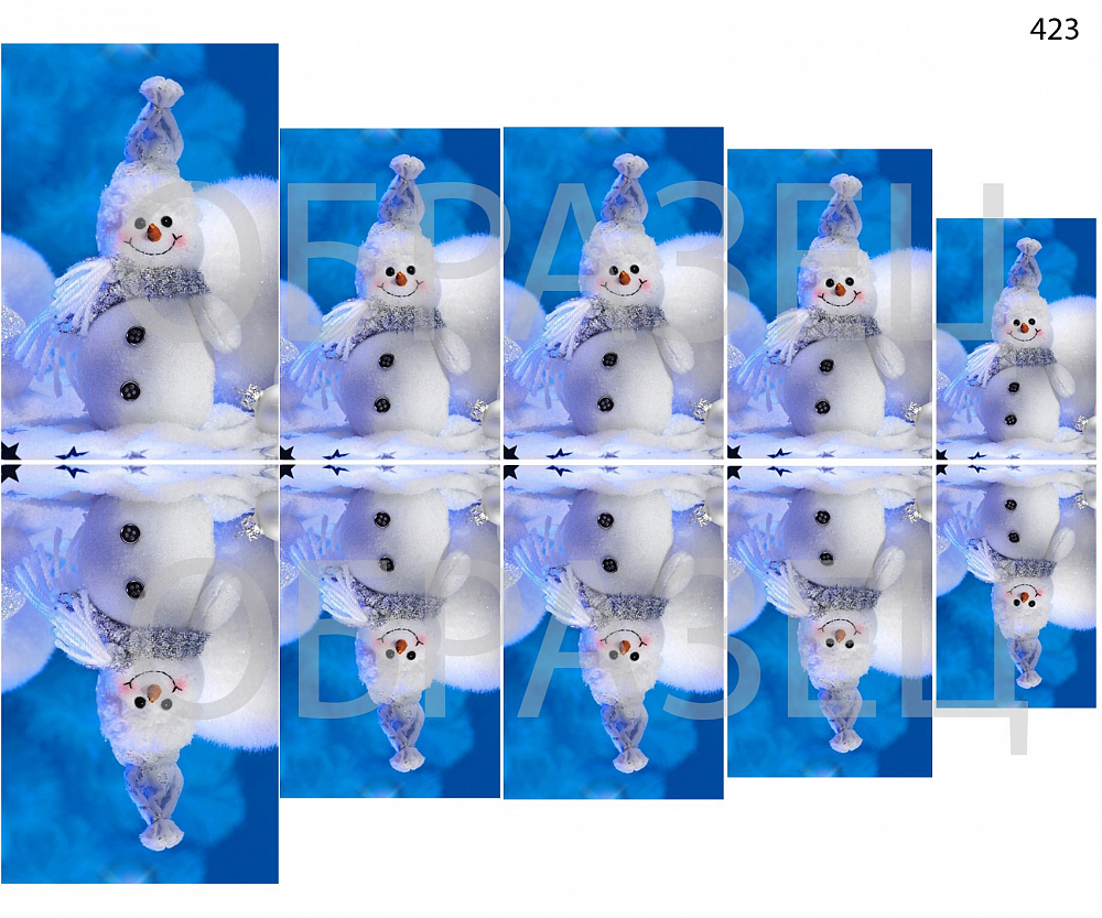 Слайдер-дизайн "Игрушечный снеговик 423"