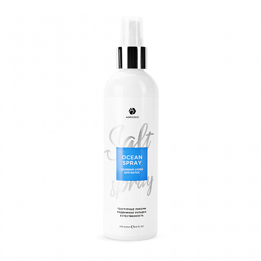 Adricoco, Ocean Spray - cолевой спрей с морской солью для естественной укладки волос, 250 мл