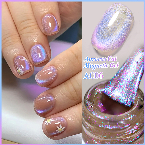 Born Pretty, Auroras Cat Magnetic Gel - светоотражающий гель-лак "кошачий глаз" AC-06 , 10 мл
