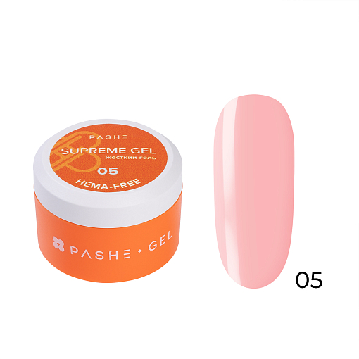 PASHE, Supreme Gel - жесткий гель для наращивания №5, 15 мл