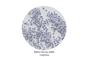 Pixie (Пикси, хрустальная крошка)