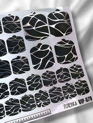Anna Tkacheva, наклейки пленки для педикюра с фольгой VIP-079