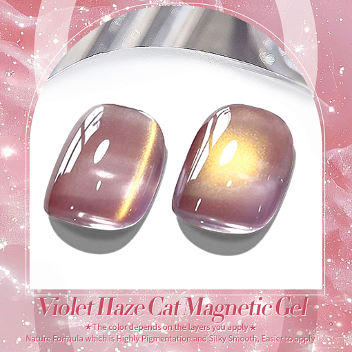 Born Pretty, Glass Bead Cat Magnetic Gel - магнитный гель-лак "кошачий глаз" MY45, 10 мл