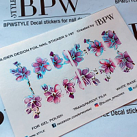 BPW.Style, слайдер-дизайн (Цветы sd2-197)