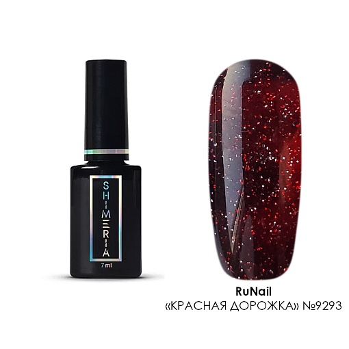 RuNail, гель-лак светоотражающий Shimeria «Красная дорожка» №9293, 7 мл