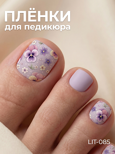 Anna Tkacheva, мини наклейки пленки для педикюра LIT-085