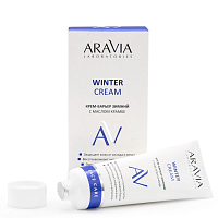 Aravia Laboratories, Winter Cream - крем-барьер зимний c маслом крамбе, 50 мл