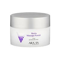 Aravia, Revita Massage Powder - тальк для массажа лица, 150 мл
