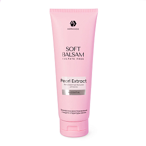 Adricoco, Soft Balsam - бессульфатный бальзам, 250 мл