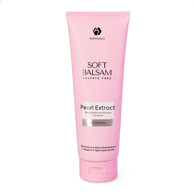 

Adricoco, Soft Balsam - бессульфатный бальзам, 250 мл
