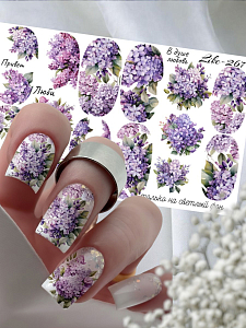 Anna Tkacheva, слайдер-дизайн LIKE-267