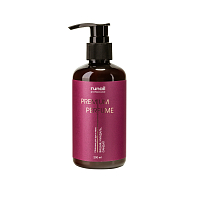 RuNail, парфюмированное молочко для рук и тела с мочевиной 10% (вишня, миндаль, сандал), 200 мл