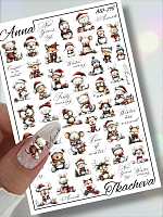 Anna Tkacheva, слайдер-дизайн AW-298