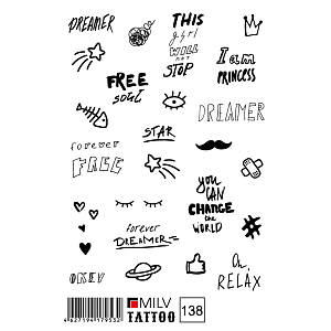 Вся продукция Milv