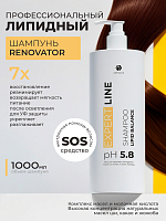 Adricoco, набор №114 липидный шампунь, липидная маска-реноватор для волос с комплексом масел