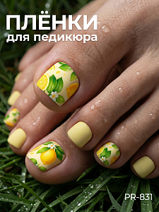 Anna Tkacheva, наклейки пленки для педикюра PR-831