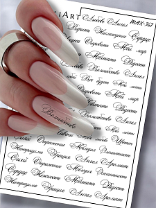 Anna Tkacheva, слайдер-дизайн MilliArt Max-367