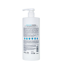 Aravia, Hydra Pure Shampoo - шампунь увлажняющий для восстановления сухих, обезв. волос, 1000 мл
