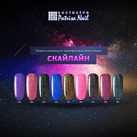 Patrisa nail, гель-лак (№W2), 8 мл