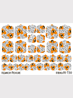 Anna Tkacheva, наклейки пленки для педикюра PR-730