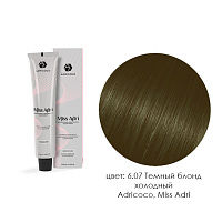 Adricoco, Miss Adri - крем-краска для волос (6.07 Темный блонд холодный), 100 мл