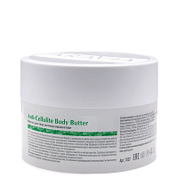 Aravia Organic, Anti-Cellulite Body Butter - масло для тела антицеллюлитное, 150 мл